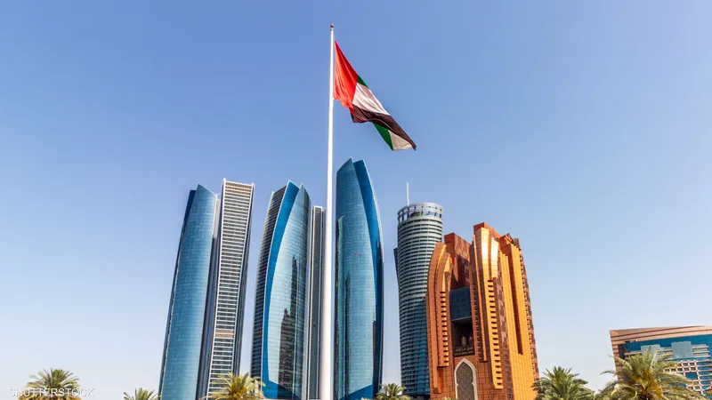 اقتصاد الإمارات