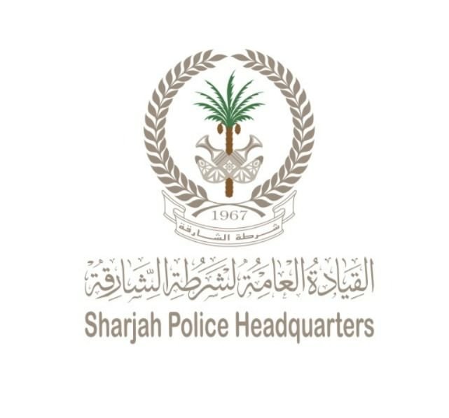 3 ملايين و500 ألف قرص كبتاجون في قبضة شرطة الشارقة بقيمة تجاوزت 19 مليون درهم