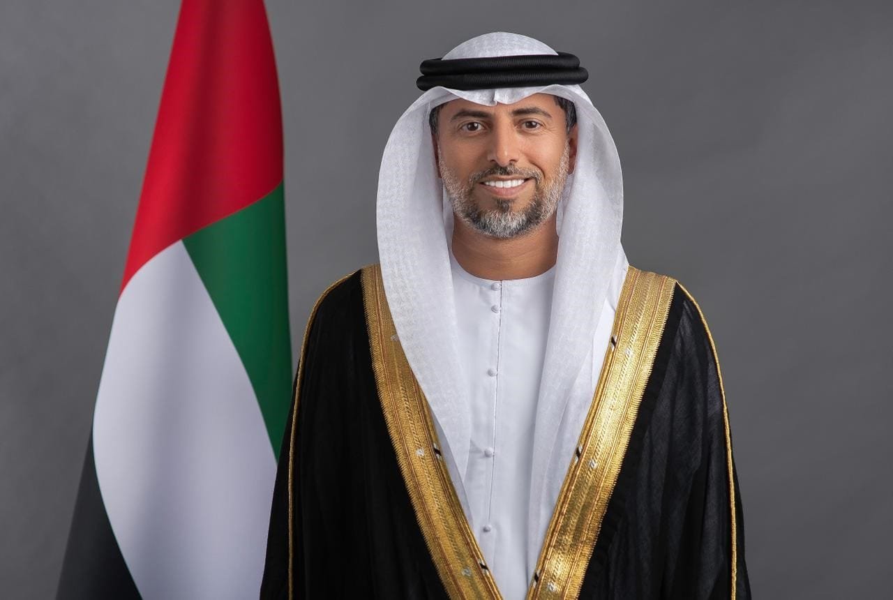 المركز الوطني للملاحة البحرية