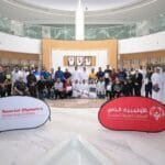 الأولمبياد الخاص يختتم ملتقى الإدارة الرياضية