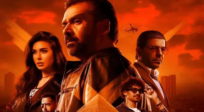 r3bZqVGSby_1749551372 فيلم مشروع إكس