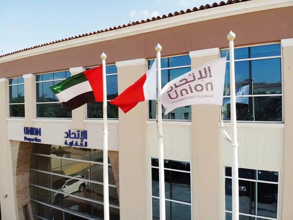 1 | صوت الإمارات