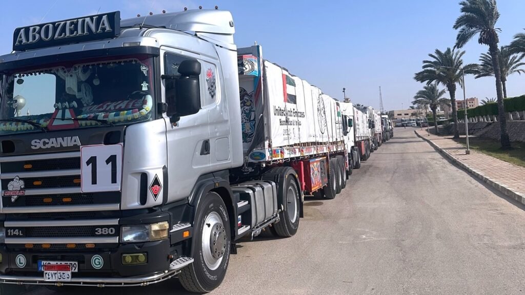 GAZA UAE | صوت الإمارات