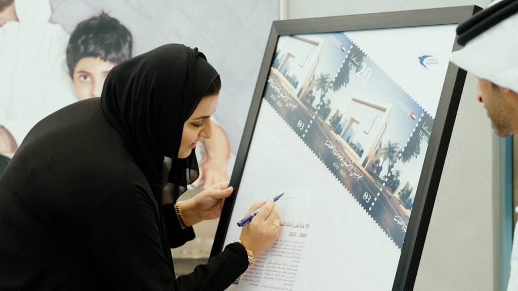 Image | صوت الإمارات