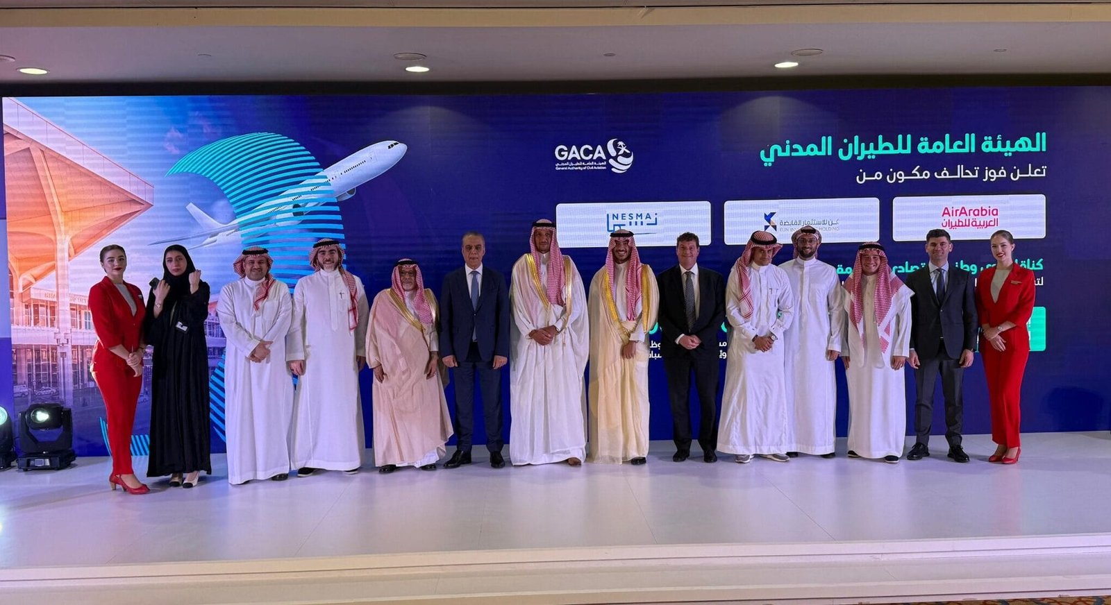 تحالف بقيادة "العربية للطيران" يعلن فوزه بمنافسة إنشاء ناقل جوي اقتصادي وطني جديد مقره الدمام