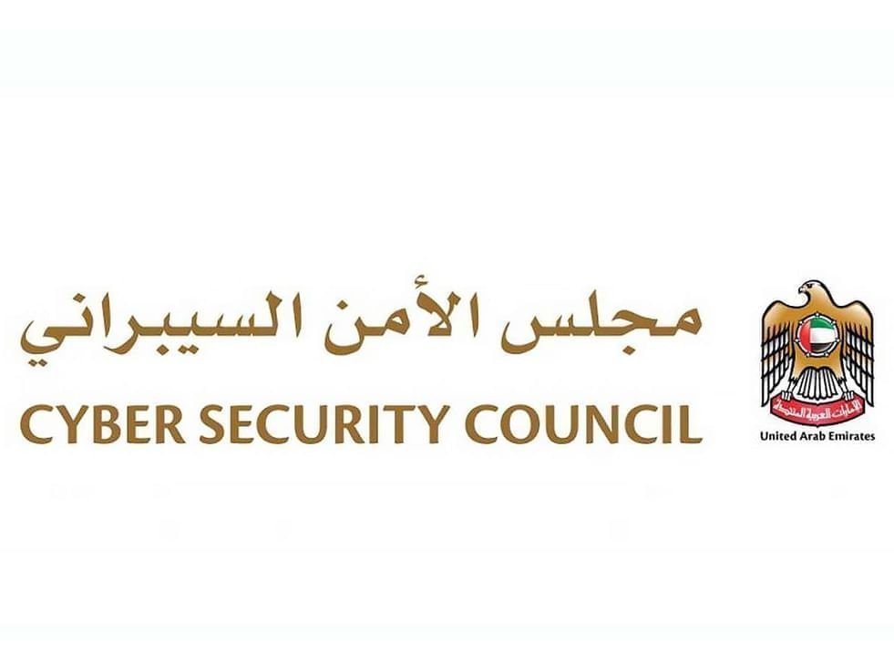 "الأمن السيبراني" يؤكد أهمية التحديث الدوري للأجهزة المستخدمة في الأنظمة الرقمية 