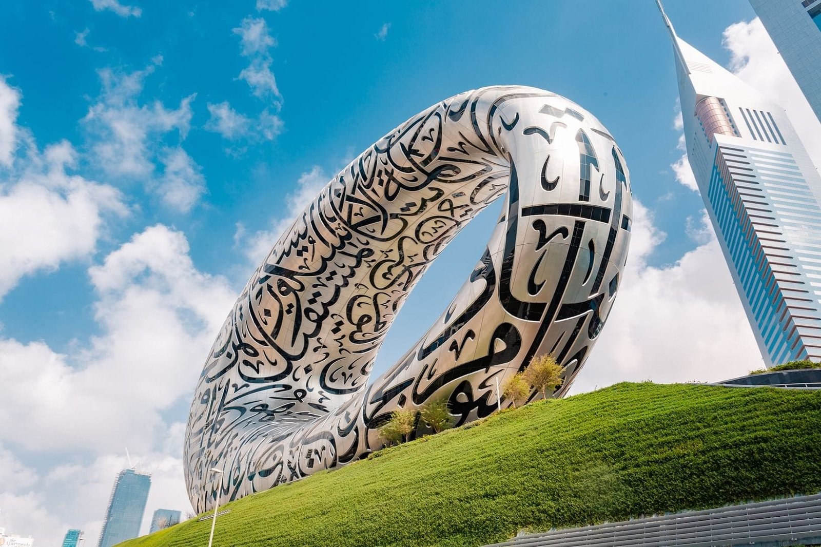 The Museum of the Future exceeds 4 million visitors and dedicates its position as a global icon
