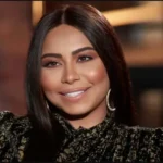 Sherine Abdel Wahab