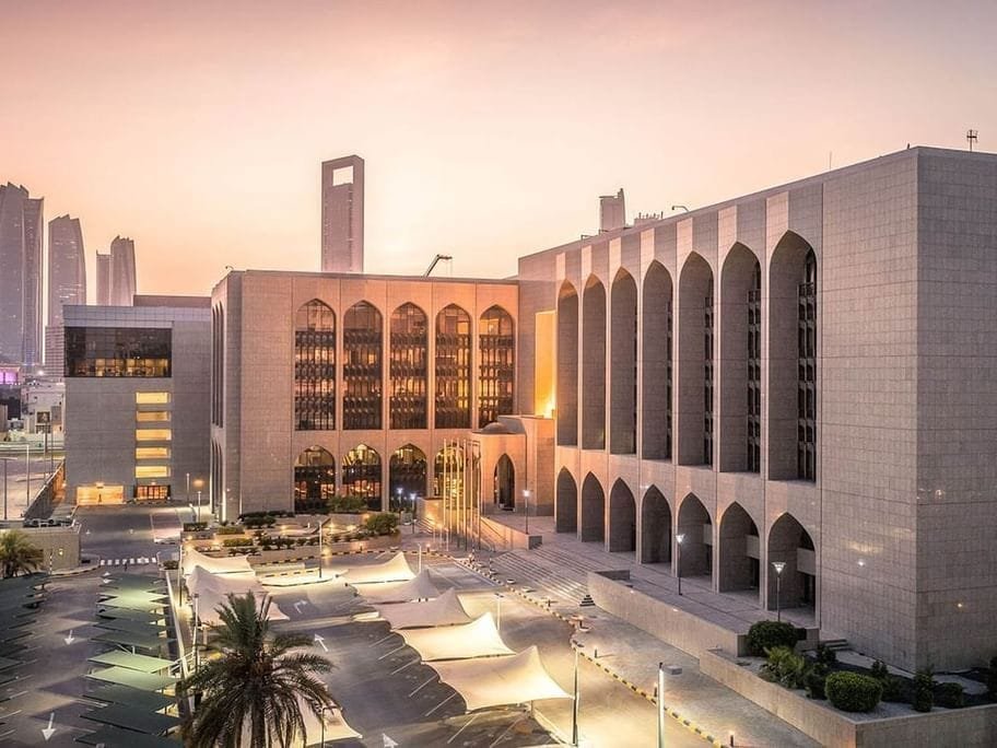 The Central Bank imposes a fine on an exchange company worth 10.7 million dirhams
