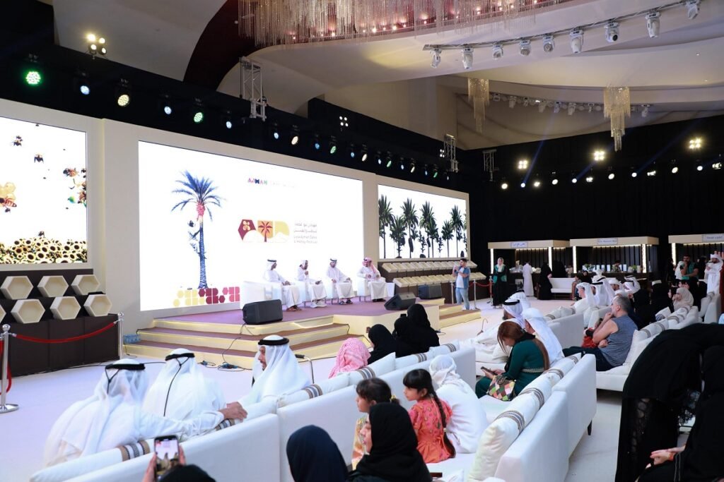 Image 3 | صوت الإمارات