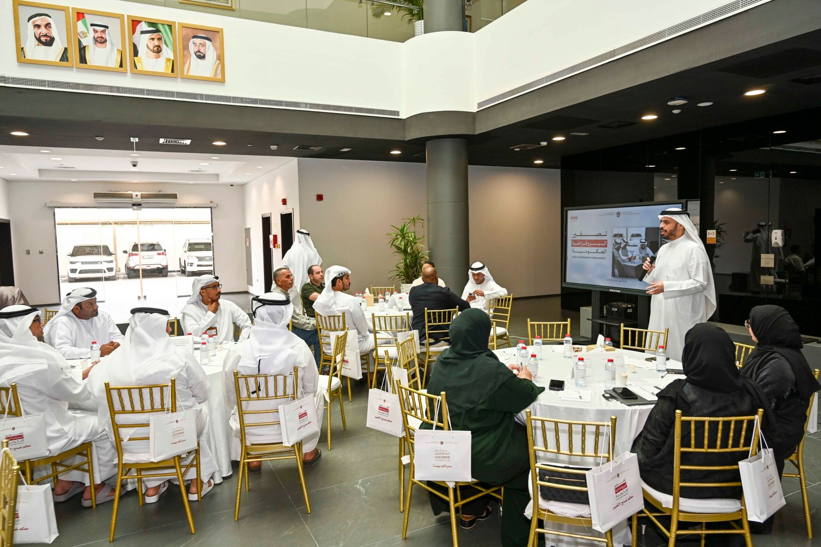 The Ministry of Energy and Infrastructure organizes a forum to support efforts to "zero bureaucracy" in the evaluation of federal buildings.