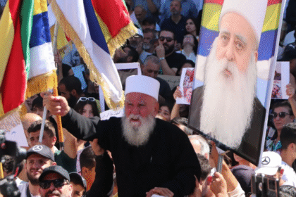 Demonstrations demanding "self-determination" in Sweida