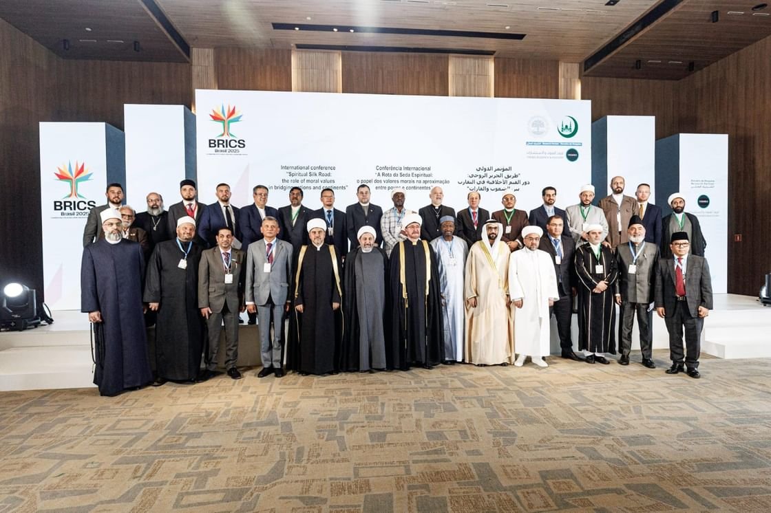Mohammed bin Zayed University for Humanities participates in the International Ethical Values Conference 