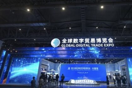 The UAE is an official guest of honor. The World Digital Trade Fair kicks off Thursday in China