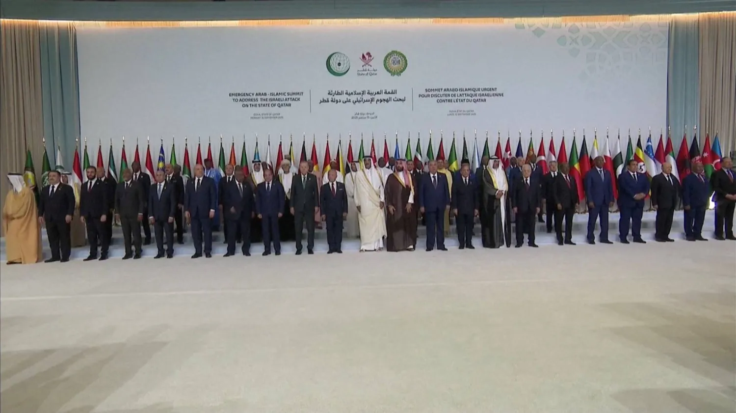 Doha Emergency Summit: Messages from Kings and Presidents in the Face of Aggression