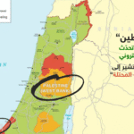 For the first time.. Britain includes the State of Palestine on its maps