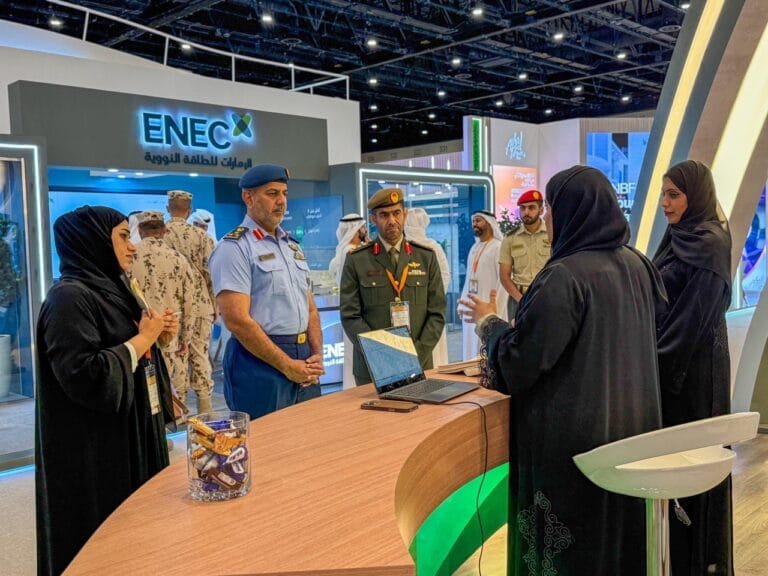 معرض الخدمة الوطنية والاحتياطية للتوظيف يختتم دورته الثامنة