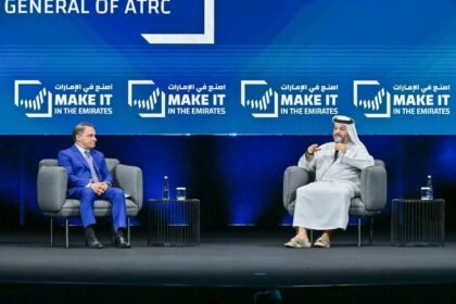 اصنع في الإمارات