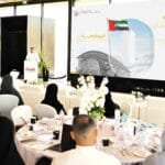 وزارة الطاقة والبنية التحتية تعقد المنتدى الأول للقضاء على البيروقراطية في عام 2025