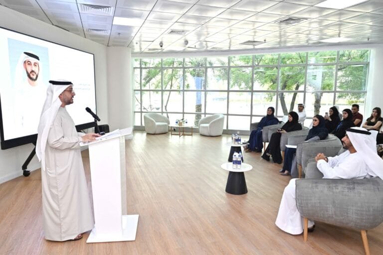 وزارة الطاقة