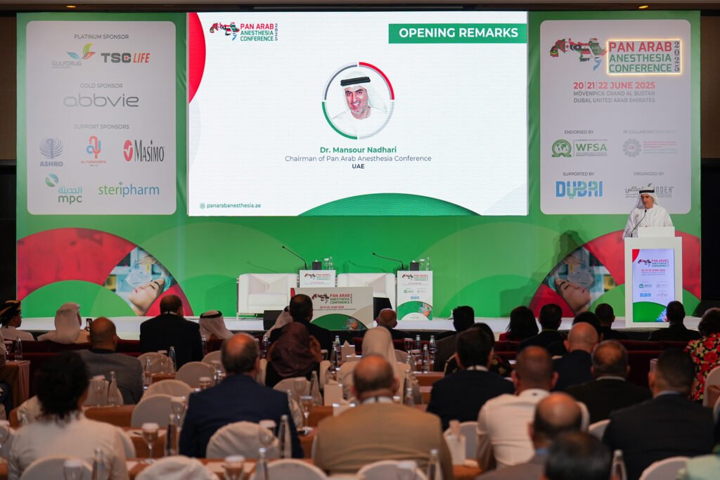 PAACD1 Opening11 | صوت الإمارات