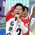 الانتخابات الكورية الجنوبية