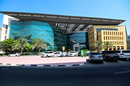 وزارة الطاقة