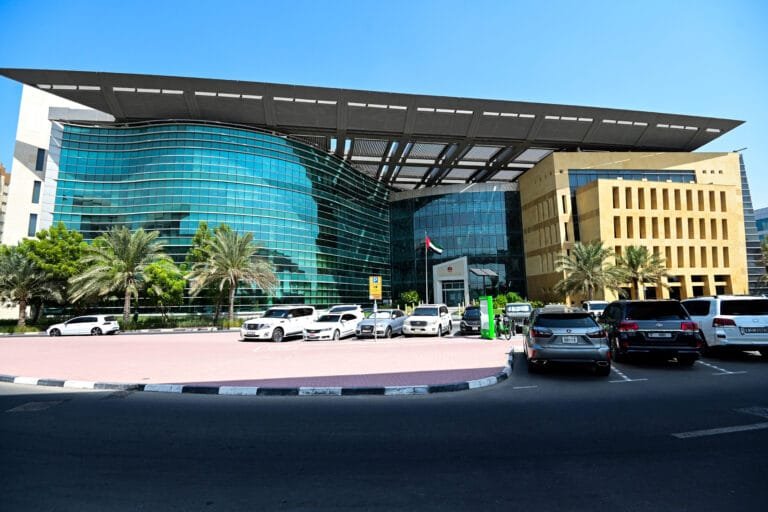 وزارة الطاقة