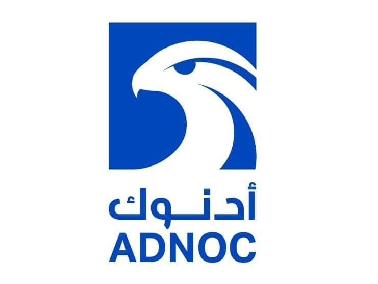 ADNOC Drilling's net profits during the first half amounted to AED 2.54 billion