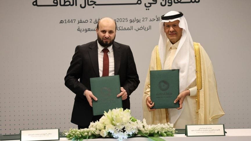 توقيع اتفاقية بين السعودية وسوريا