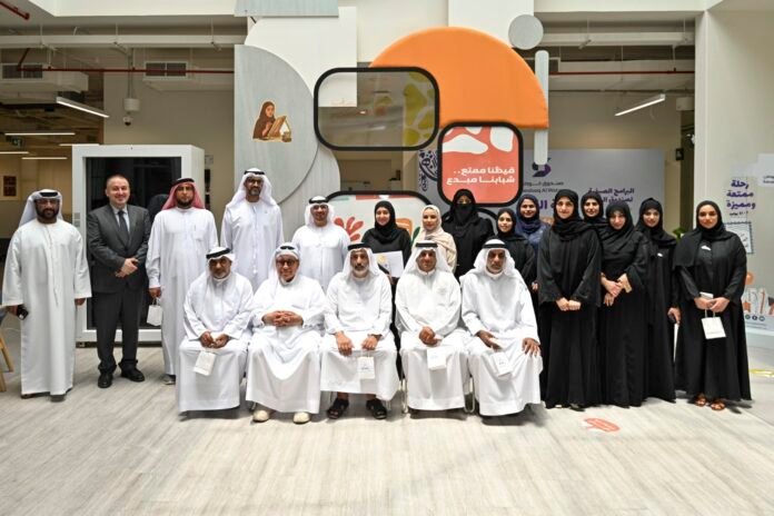 Senior Customers Council