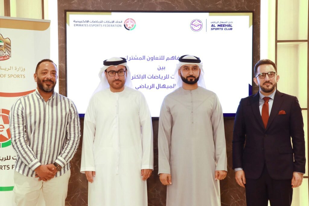 Image 1 | صوت الإمارات