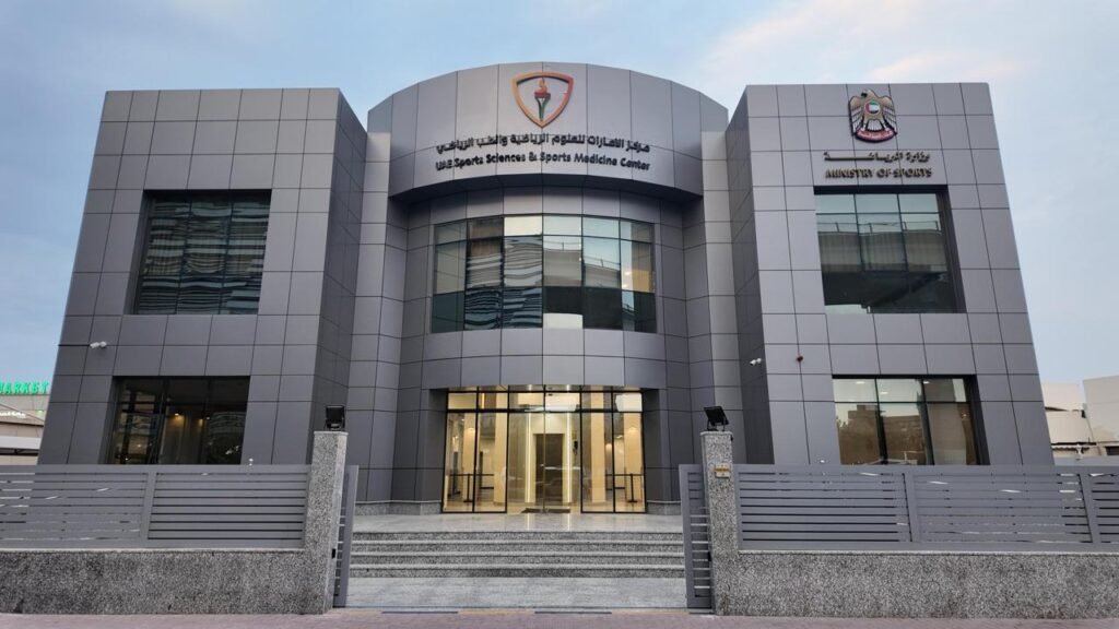 Image 3 | صوت الإمارات