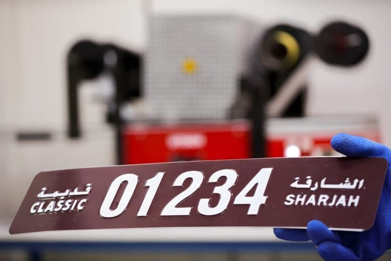 Sharjah Classic Cars Club launches license plate printing plant