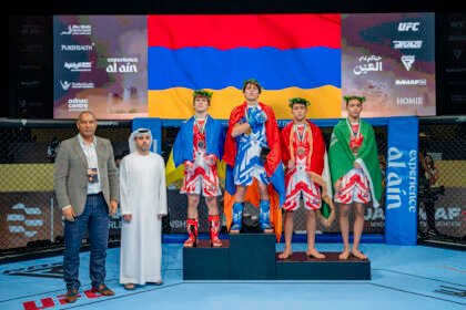 بطولة العالم للفنون القتالية