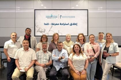 "محمد بن راشد آل مكتوم للمعرفة" تطلق "استراحة معرفة" في كندا