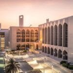 "المصرف المركزي" يفرض غرامة مالية على شركة صرافة بقيمة 10.7 مليون درهم