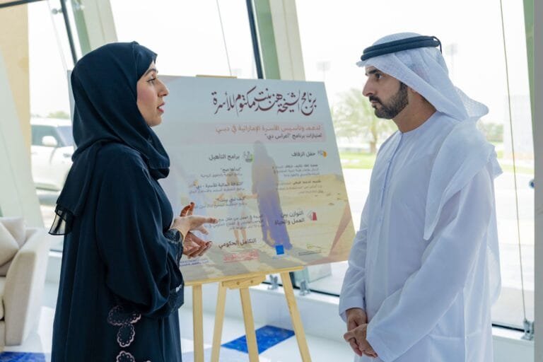 Hamdan bin Mohammed reviews the results of Sheikha Hind bint Maktoum's family programme and praises its positive impact on society