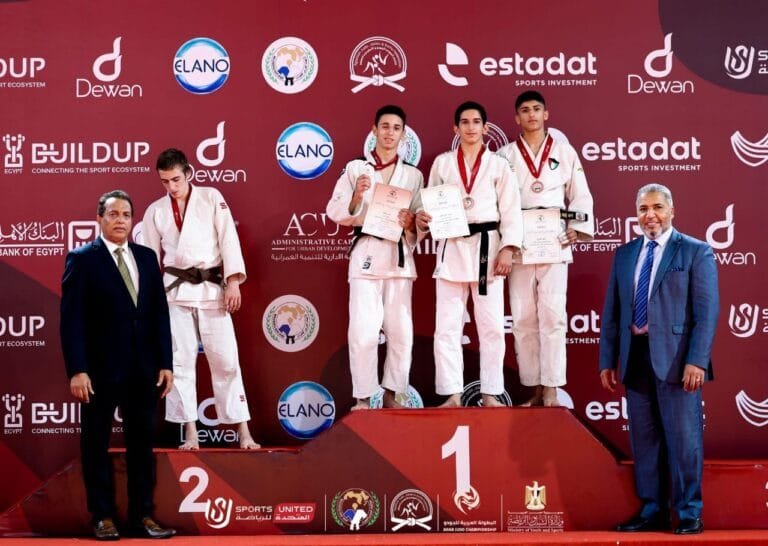 Fujairah Martial Arts Club