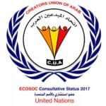 اتحاد المبدعين العرب