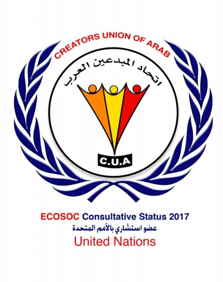 اتحاد المبدعين العرب