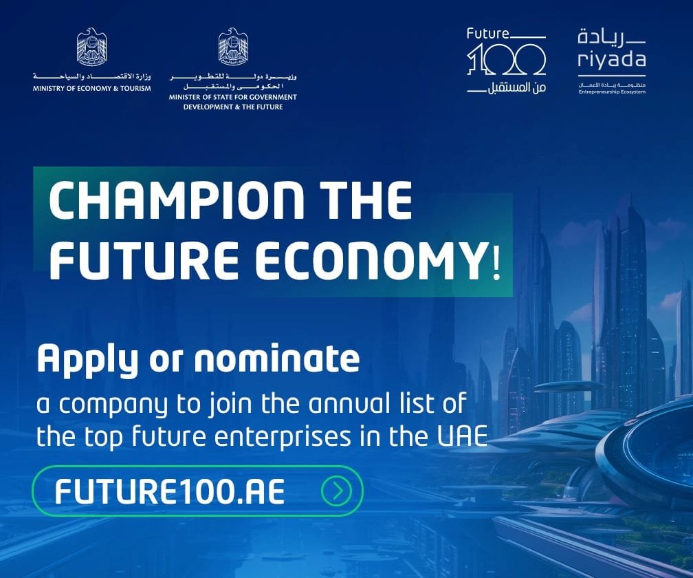 Emirates.. "Economy and Tourism" and "Government Development Office" launch the third edition of the "100 Companies from the Future" initiative