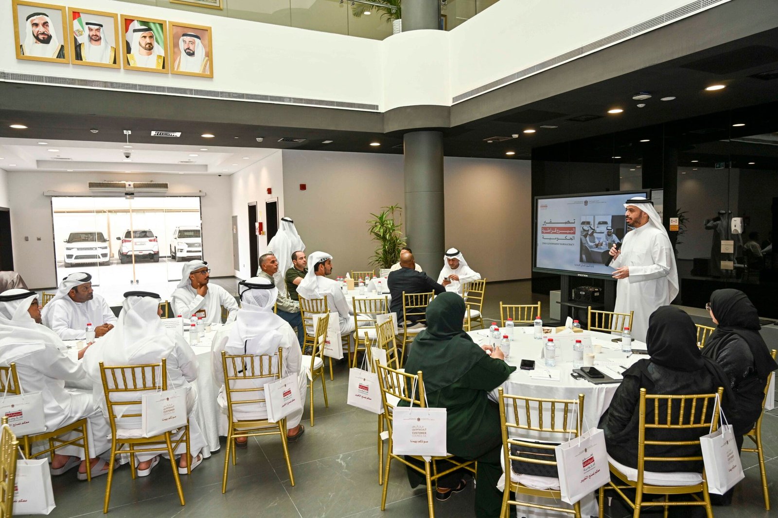The Ministry of Energy and Infrastructure organizes a forum to support efforts to "zero bureaucracy" in the evaluation of federal buildings.