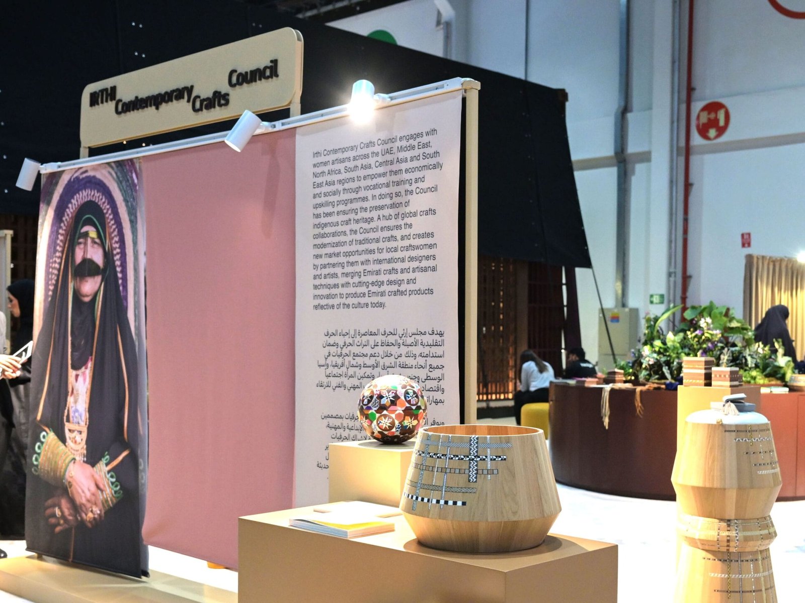 "Irti" showcases handicrafts in a modern spirit at "Abu Dhabi Hunting and Equestrian"