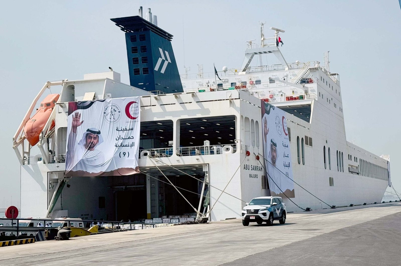 "The Noble Knight 3" operates Hamdan's ninth humanitarian ship 