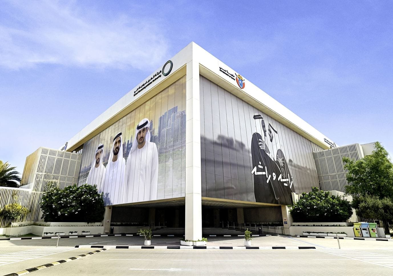Dubai Electricity profits reach AED 2.9 billion during the first half