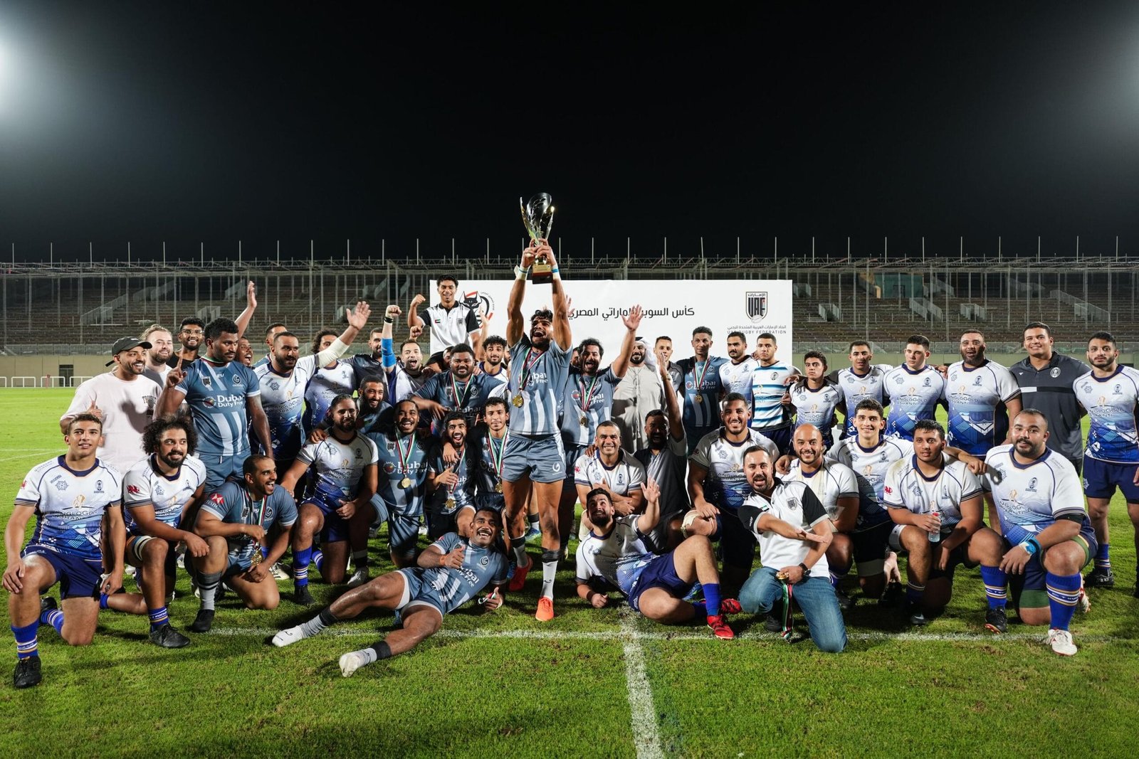 Shaheen wins the first edition of the UAE-Egypt Super Cup for Rugby