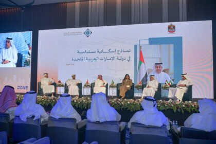 الإمارات تشارك في المؤتمر الإسكاني الخليجي الثاني وتستعرض تجربتها في الإسكان المستدام