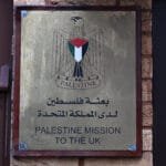 The series of confessions about Palestine continues. Belgium will join today