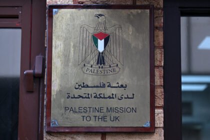 سلسلة الاعترافات بفلسطين تتوالى.. بلجيكا ستنضم اليوم
